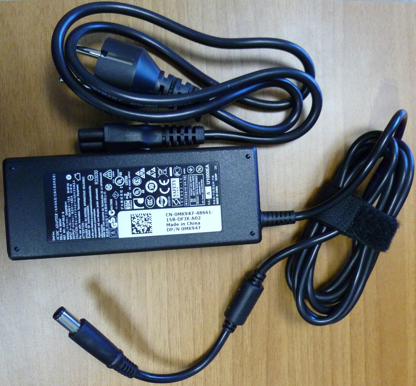 alimentator dell